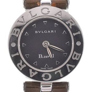 Bulgari B.zero1 Olive Bracelet